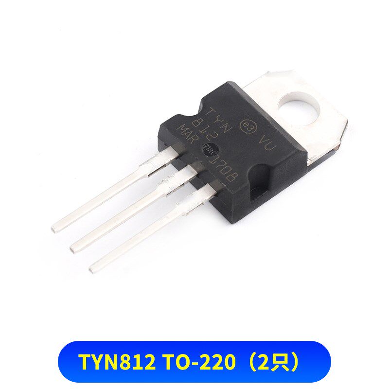 TYN612/TYN812/TYN825/TYN1225 单向可控硅 直插 TO-220