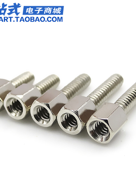 镀镍英制铜柱4-40六角柱螺丝固定VGAA显卡RS232接口DB9/25串口螺