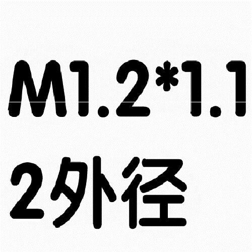 铜螺母1千个小m3 lm2 m4 m5 m6嵌件镶花母预埋滚花母长锣注塑螺帽