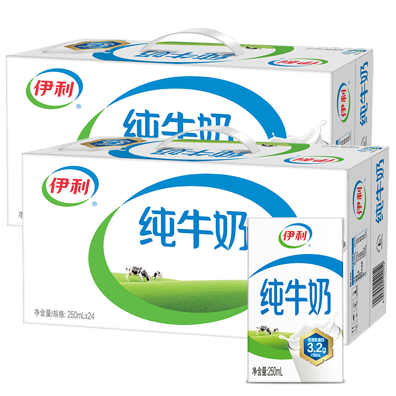 ڲ250ml*24*2 ţ250ml*24ѧӪʹ̽װ89.5Ԫ