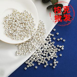 整克999纯银圆珠银饰配件DIY银珠手串散珠光珠串珠假一赔三