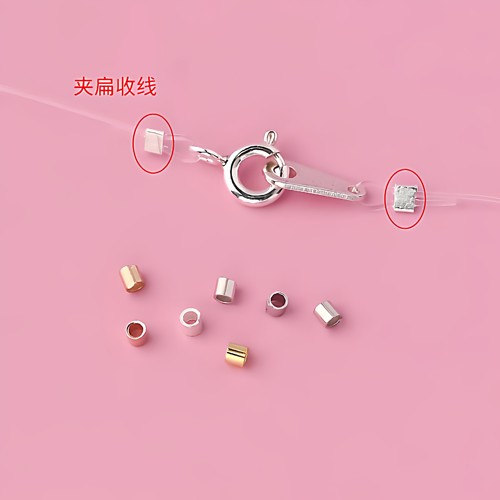 散珠diy手链珠子直管银管定位珠