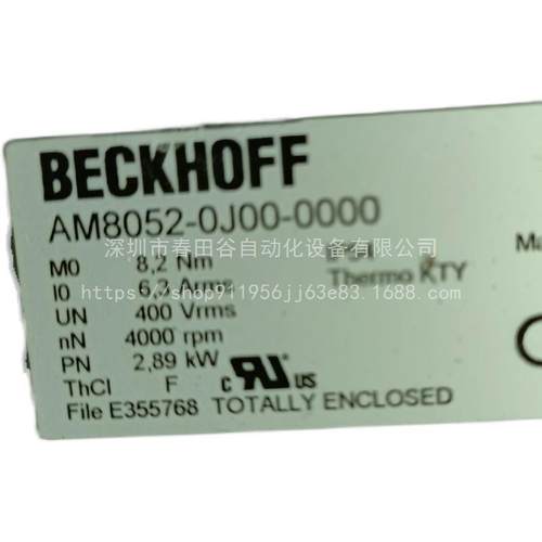 倍福AM8052-0J00-0000原装伺服电机，议价售议价