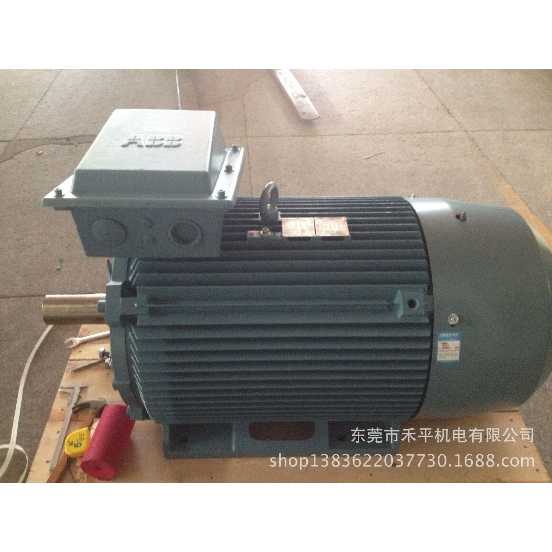 ABB电机M2BAX225SMB4 45kw 4级 卧式380V 50HZ现货包邮上海直发