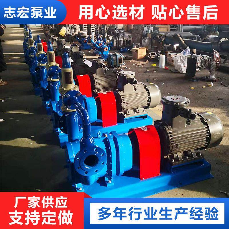 活塞转子泵 旋转活塞泵 高粘度颗粒运输油泵 旋转活塞转子泵,五金/工具,其它泵类型,淘宝优惠券,粉丝福利购,淘宝优惠卷