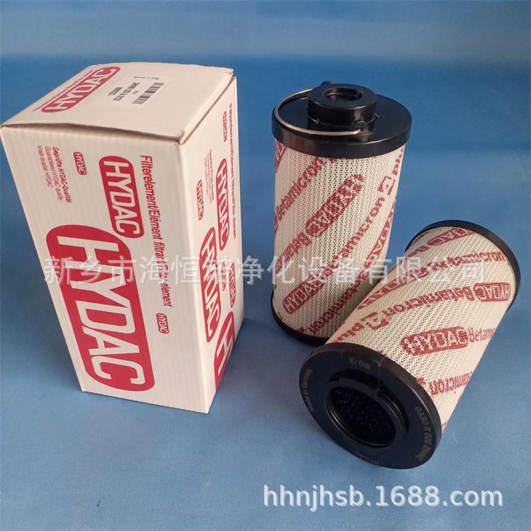 HC2286FCT12H50YT/抗燃油回油过滤器滤芯