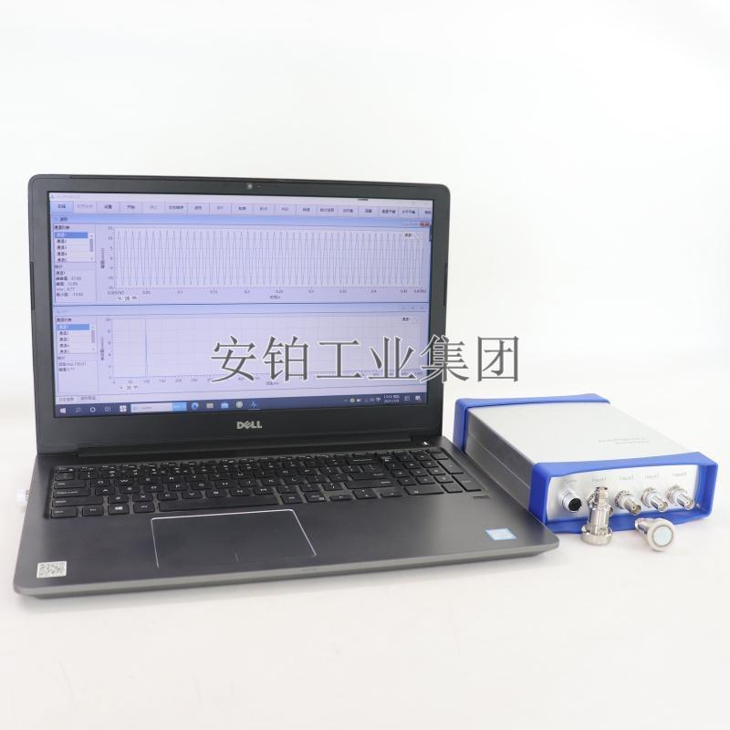 安铂动态数据采集分析系统ACEPOM322在线数据监测感应通道可选配