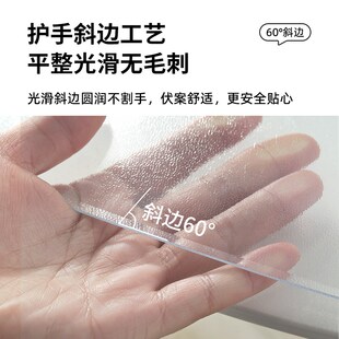 圆桌桌垫透明软玻璃PVC圆形桌布防水防烫塑料胶水晶板加厚餐桌垫