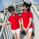 父子装 亲子装 母女款 polo衫 一家三口四口洋气T恤夏全家福 红色短袖