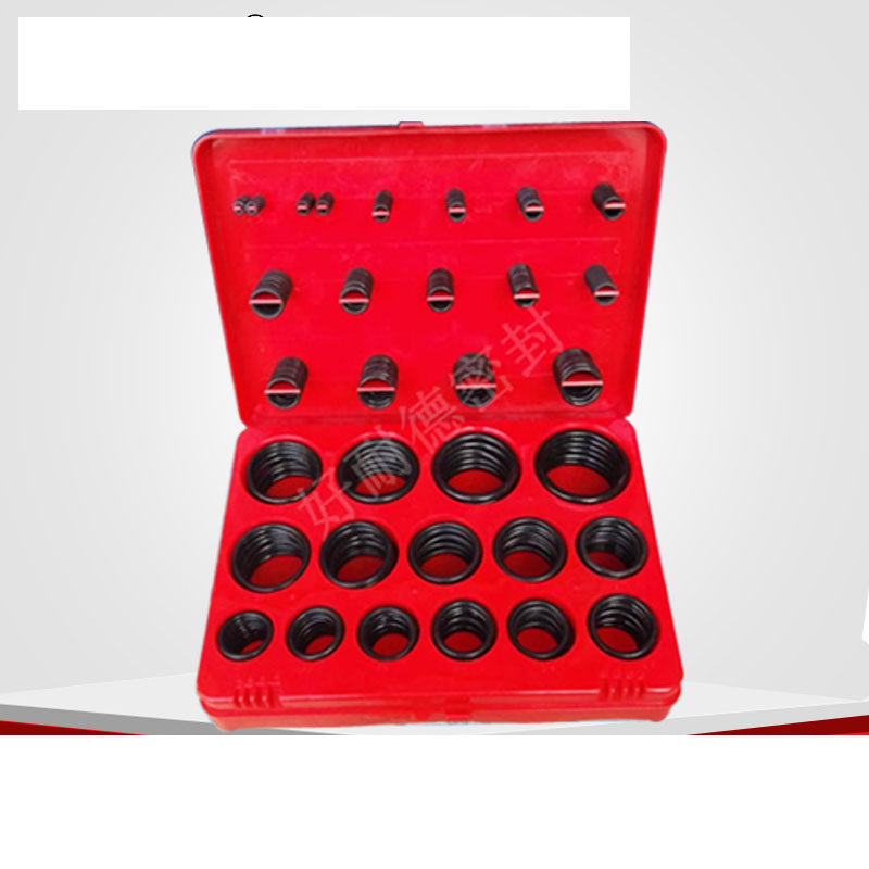 红黄蓝O型圈修理盒/O型胶圈/油封/机械密封/丁晴0型圈胶圈修理盒