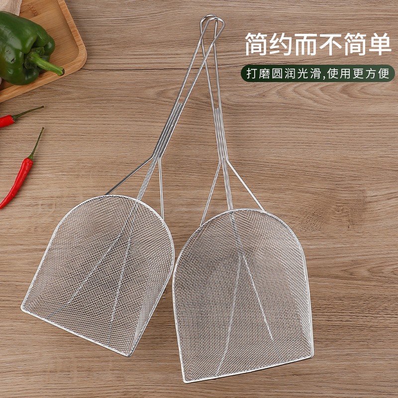 304不锈钢油渣铲大号漏铲 鸡排炸鸡店商用捞渣勺厨房滤油隔渣漏勺