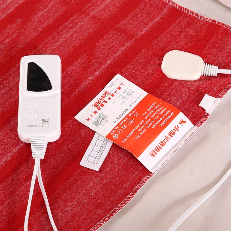 小绵羊电热毯单人60w学生宿舍上下床电褥子160x80cm安全保护0510