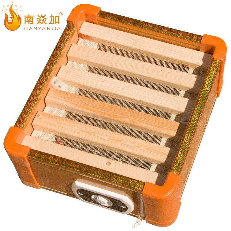 南焱加实木取暖器暖脚器节能电烤炉烤脚电火盆烤火箱烤脚器电烤火