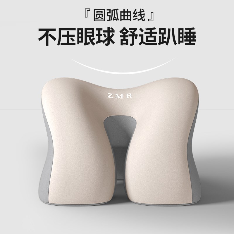 知梦人趴睡枕小学生专用桌上儿童睡觉神器教室桌子午休趴趴枕抱枕