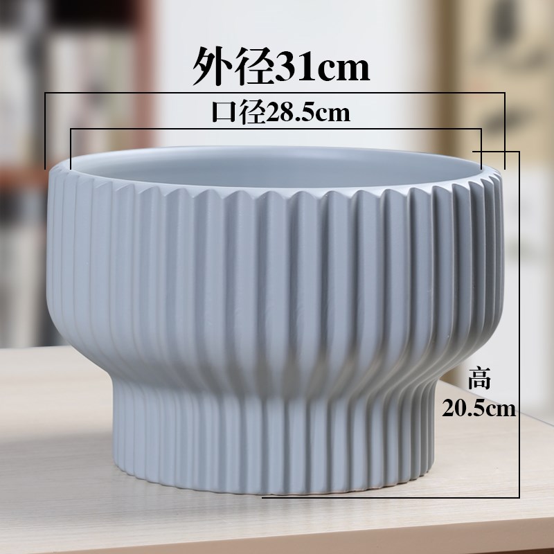 北欧简约竖纹花盆陶瓷大口径个性家用落地绿萝蝴蝶兰吊兰多肉盆景
