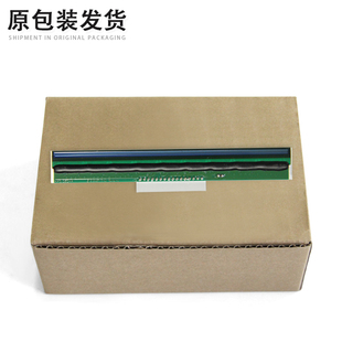 1100 U热敏标签条码 1105 124 打印机头 适用科诚g500u打印头EZ