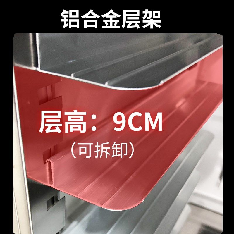 恒温发酵箱商用烘焙面包定时喷雾醒发包子馒头全自动私房发酵柜,厨房电器,商用发酵设备,淘宝优惠券,粉丝福利购,淘宝优惠卷