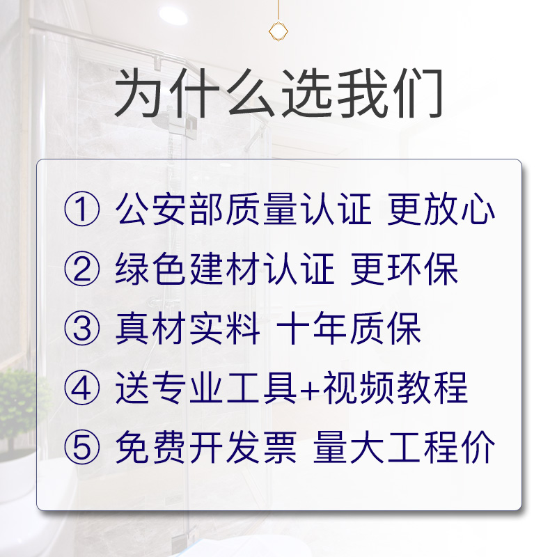 玻璃防爆膜淋浴房推拉门浴室透明家用钢化防裂防碎防暴贴膜安全膜