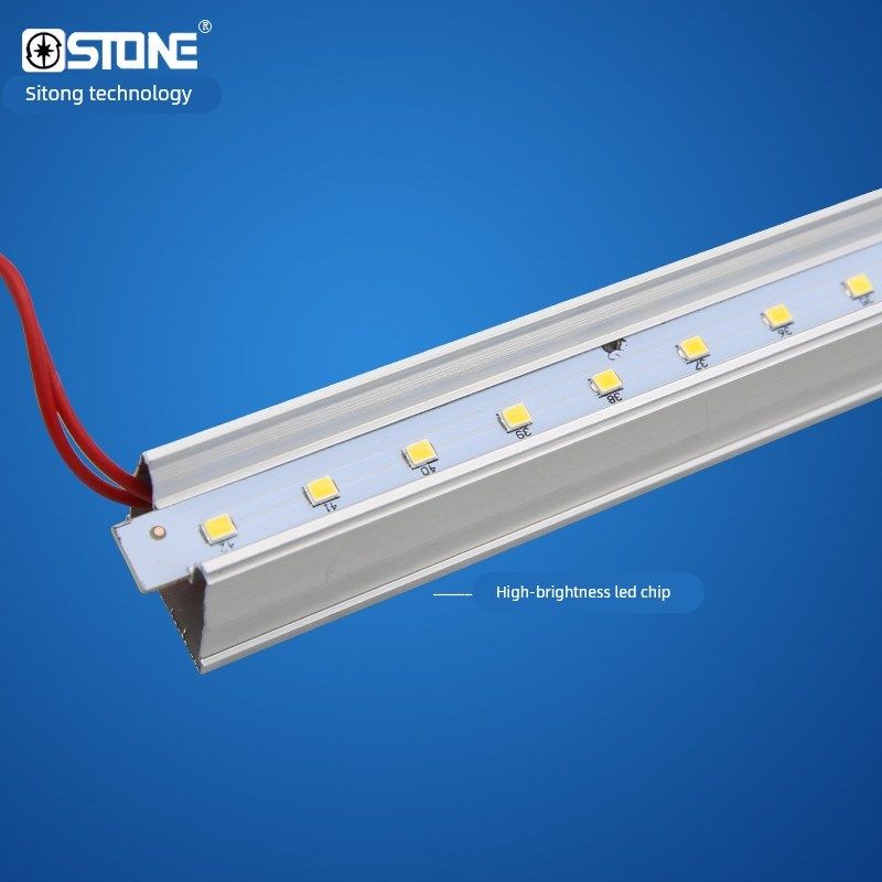 四通照明led灯管T5一体化支架全套宿舍日光灯1.2米光管长条形灯棒