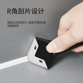 美缝剂铲刀工具多功能刮胶神器玻璃胶专用去除清洁刀墙角修边刮板