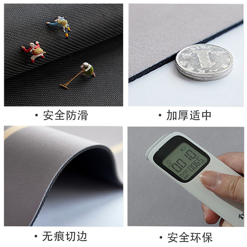 室内大理石瓷砖楼梯踏步垫防滑垫木地板楼梯垫可擦洗隔音平台地垫