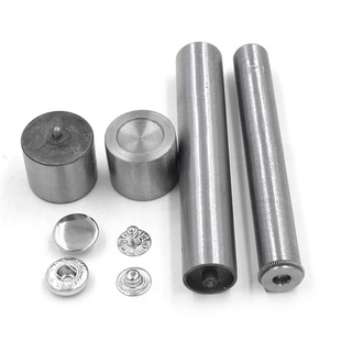 工具模具扣子磨具按扣手打 831金属纽扣四合扣打扣机安装 655 633