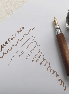 意伽黄铜沾水金属笔尖笔头蘸水笔kakimori平替勾线笔杆花体书法