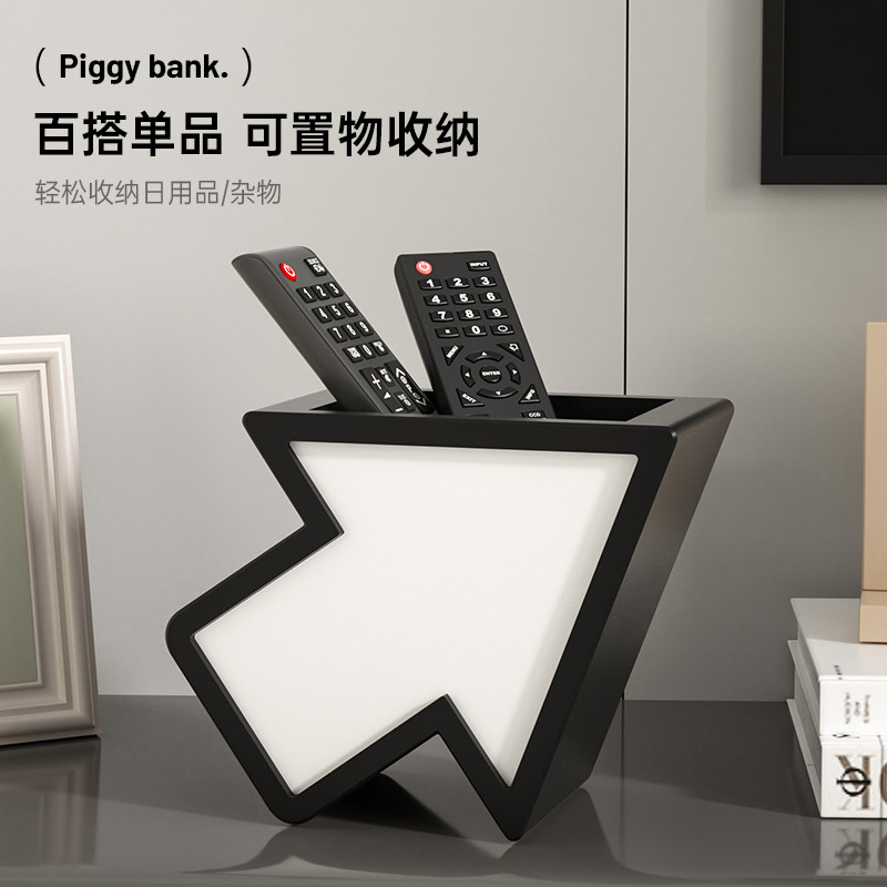 MSKA创意箭头摆件化妆台客厅电视柜电脑桌面收纳家居饰品生日礼物