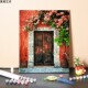 数字油画diy手工填充梦想之家手绘涂色门前花团锦簇装 饰油彩画画