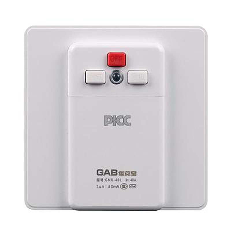 GAB佳安宝漏保插座32A漏电保护空调空气开关热水器大功率暗装插座