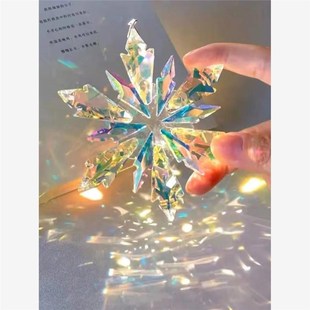 太阳捕手晶体棱光镜炫彩流光水晶体雪花彩虹光卧室挂件阳光装饰品