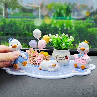 加油鸭汽车内饰用品高档创意个性潮可爱男女士车载车上装饰品摆件