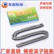 12A 16A 20A 工业传动链条06B 28A 10A 24A 32A精密滚子链条 08B