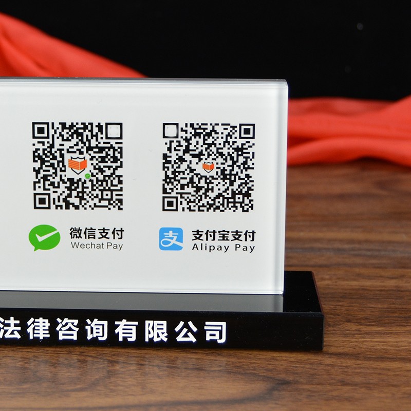 高档水晶桌牌 律师咨询收费牌 定制办公职位台牌透明双面水晶台卡
