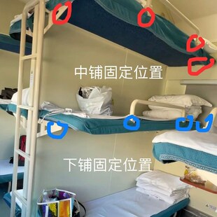 火车卧铺一次性挡帘神器硬卧遮挡帘子床帘窗帘软卧下铺上铺遮光布