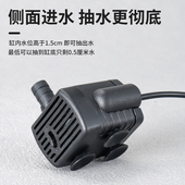 USB小型迷你水泵鱼缸龟缸过滤循环5V微型抽水泵静音潜水低底吸泵
