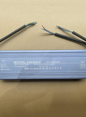 led防水开关电源220v变转24V伏直流500w洗墙灯400w户外变压器300w