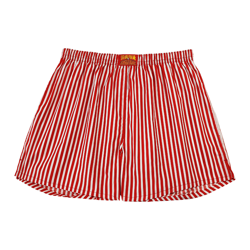 本命年阿罗裤纯棉宽松内裤男生款平四角家居短裤衩头红色男士内裤