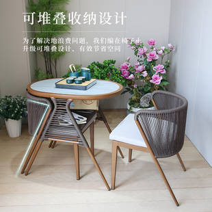 阳台茶桌椅组合室内简约桌椅套装家用轻奢可收纳休闲网红一桌二椅