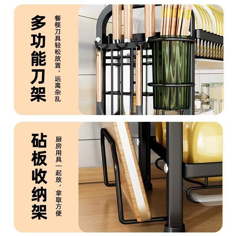 厨房置物架碗架收纳沥水架家用双层碗柜碗筷盒多功能放粘板碗盘架
