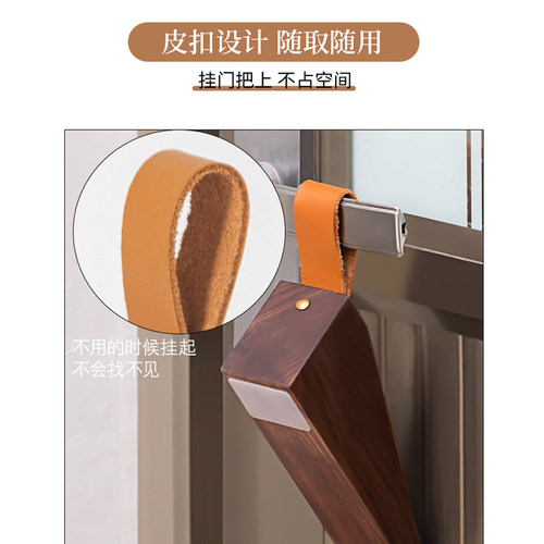 创意实木门档防撞门阻门顶北欧风门塞神器门楔子木头防止风吹门