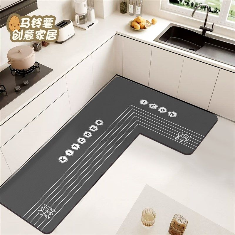 L型厨房地垫简约灰系软硅藻泥吸水防滑可擦免洗地毯耐脏家用脚垫,居家布艺,厨房地垫,淘宝优惠券,粉丝福利购,淘宝优惠卷