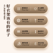 可移动挂衣架置物落地秋冬卧室房间衣服挂杆客厅入户小型衣帽架子