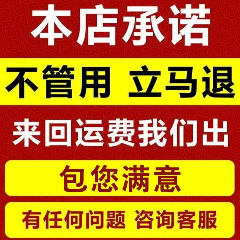多肉出锦药水金枝玉叶专用肥变色增色变红持久护色爆芽催锦营养液,鲜花速递/花卉仿真/绿植园艺,家庭园艺肥料,淘宝优惠券,粉丝福利购,淘宝优惠卷