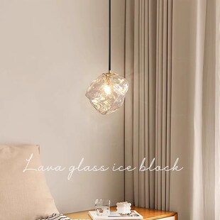 极简艺术冰块餐厅吊灯网红创意吊线灯玄关简约熔岩吧台卧室床头灯