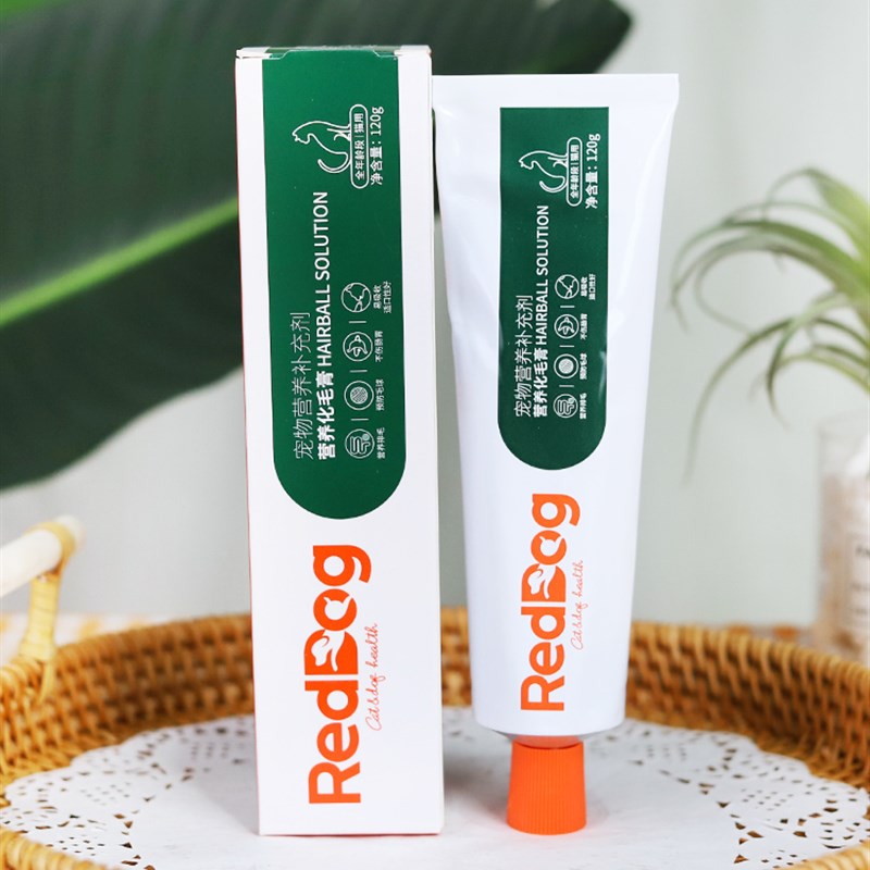 喵不二RedDog红狗猫咪化毛膏营养膏猫胺膏美毛膏去除毛球吐毛膏