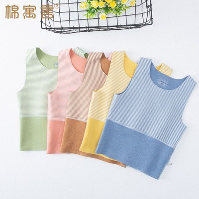 德绒婴儿无骨背心秋季儿童弹力男女宝宝睡觉保暖护肚马甲秋冬内穿