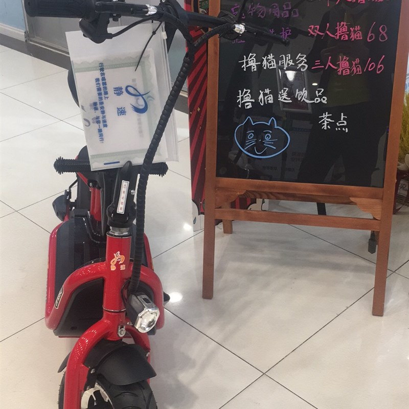静速电动折叠车滑板车48V男女通用轻便锂电池迷你小铃铛款小电驴