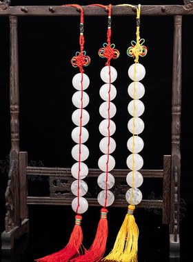 天然八白玉挂件除污秽厕所对门冲门八白玉串平安扣卧室中式挂饰