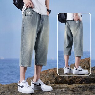 短裤 宽松百搭夏季 薄款 2024新款 子中裤 男士 7分裤 星空纹七分牛仔裤